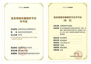 从微信红包到黄金红包 社交礼仪的“含金量”升级