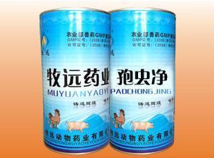 供应孢虫净价格查询与厂家直供指南——世界工厂网产品信息库服务介绍