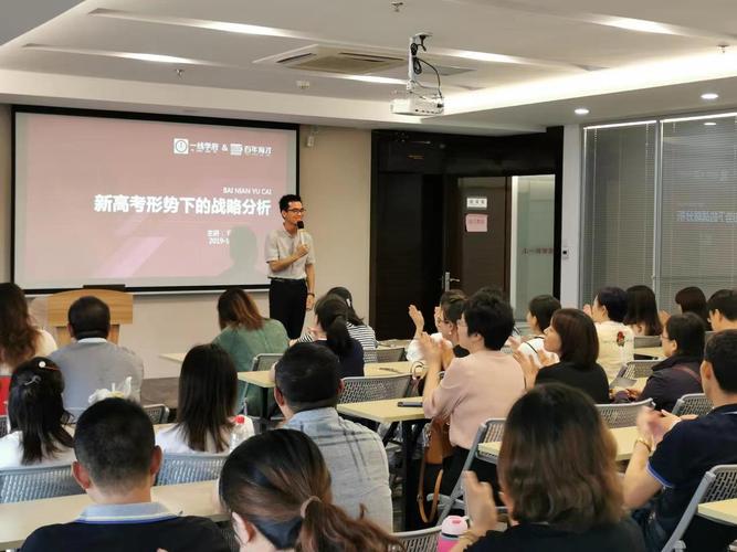 信息咨询服务 合规边界与专业价值解析